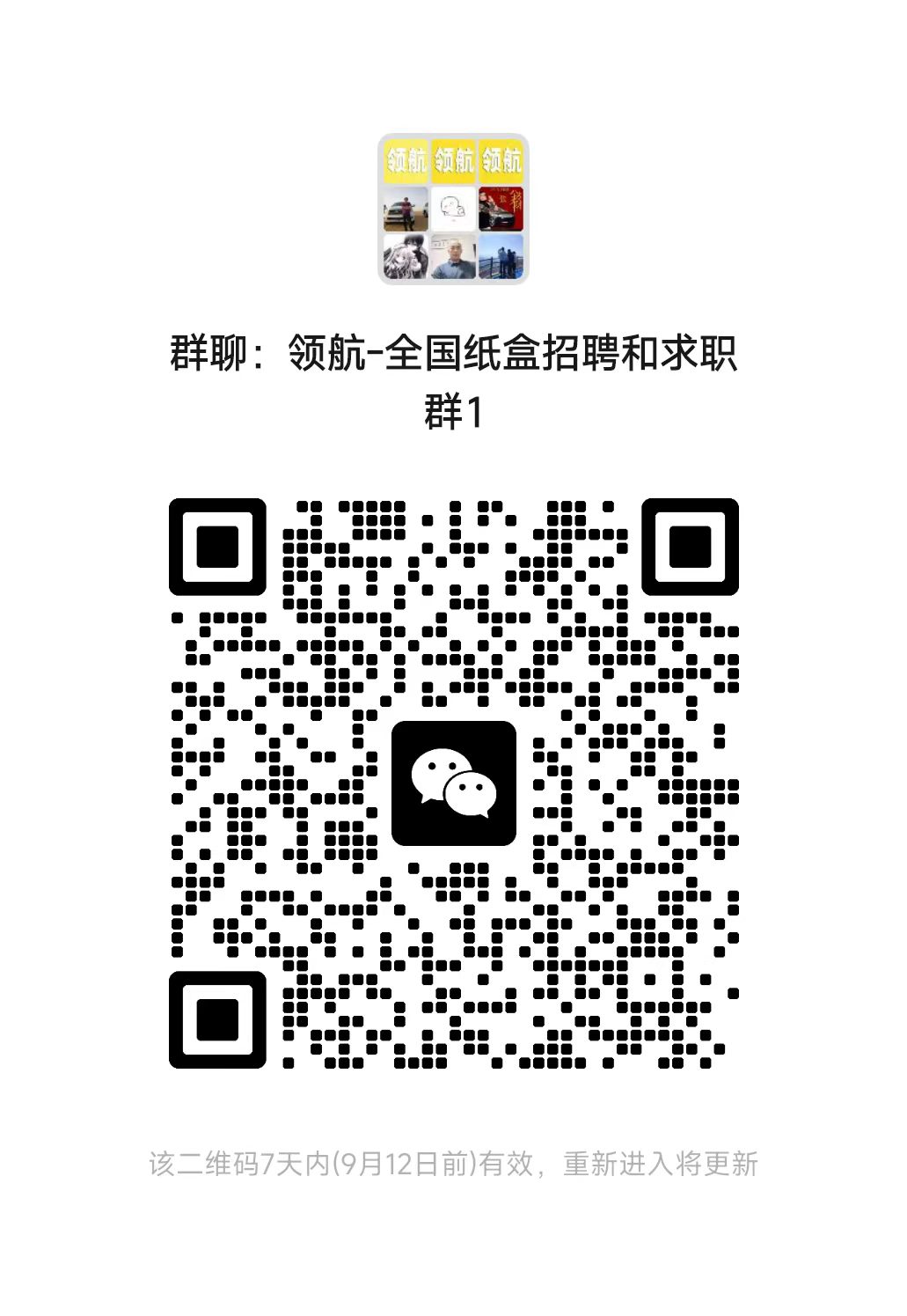 e3c3ceed19d7d68f971cedb2a955c0b3.jpg